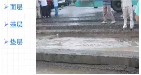 公路路基路面设计体会，满满的都是不能疏忽的细节！